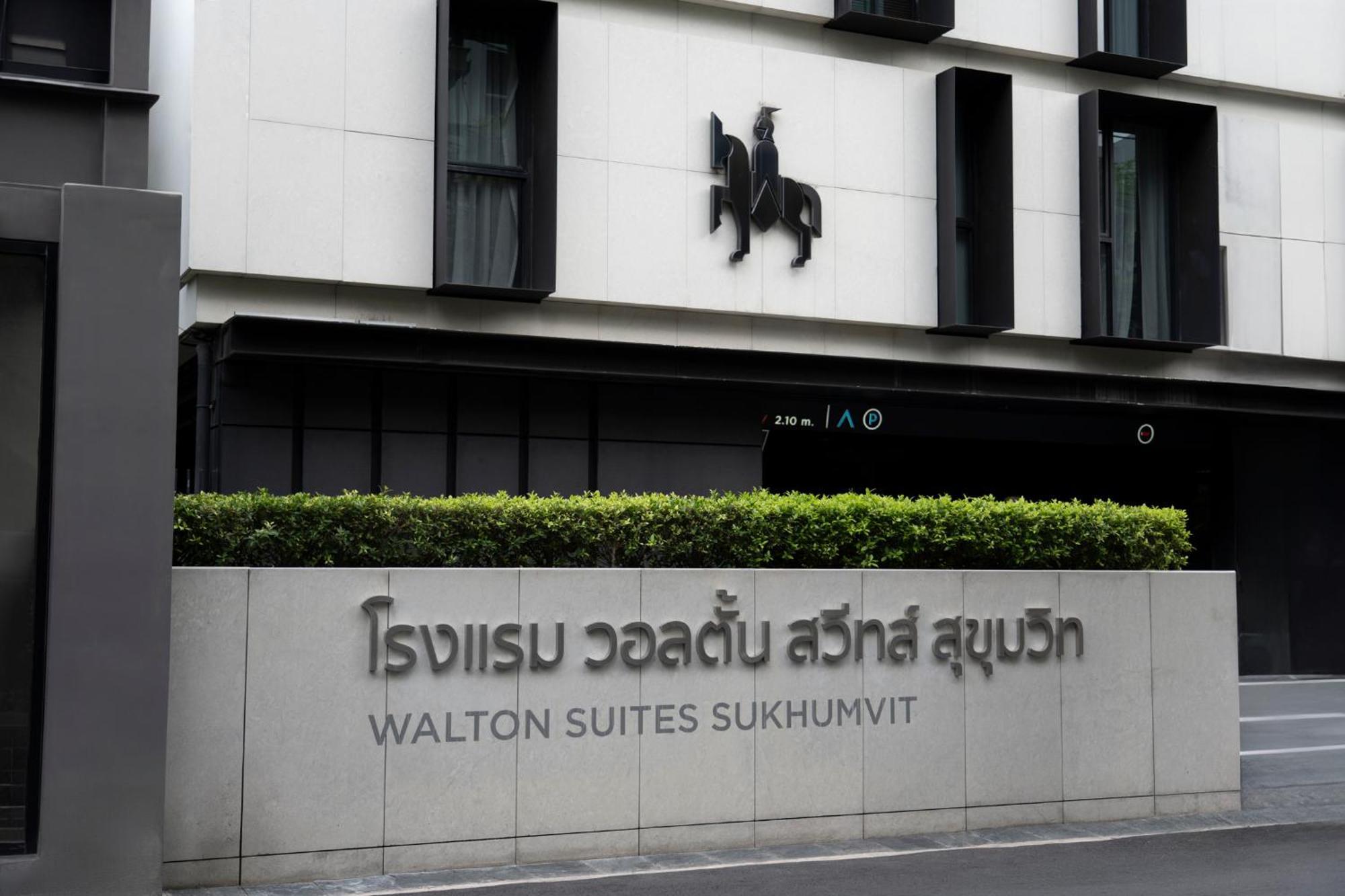 Walton Suites Sukhumvit Бангкок Экстерьер фото